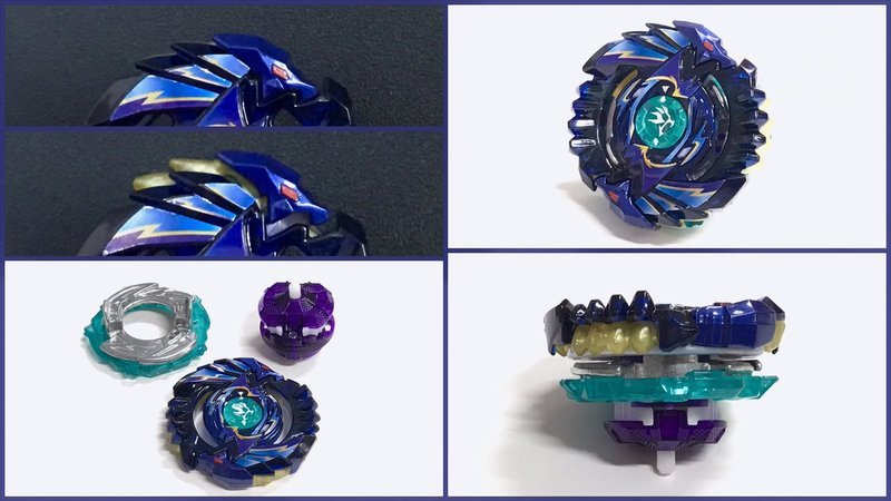 beyblade shelter regulus